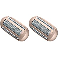 Beurer 577.06 - Set de recambio de 2 cuchilla spara HL-35- anti-alergica
